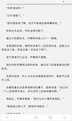 华体汇APP官方官网